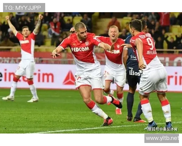 摩纳哥对阵特戒赛事分析及足彩预测全解析